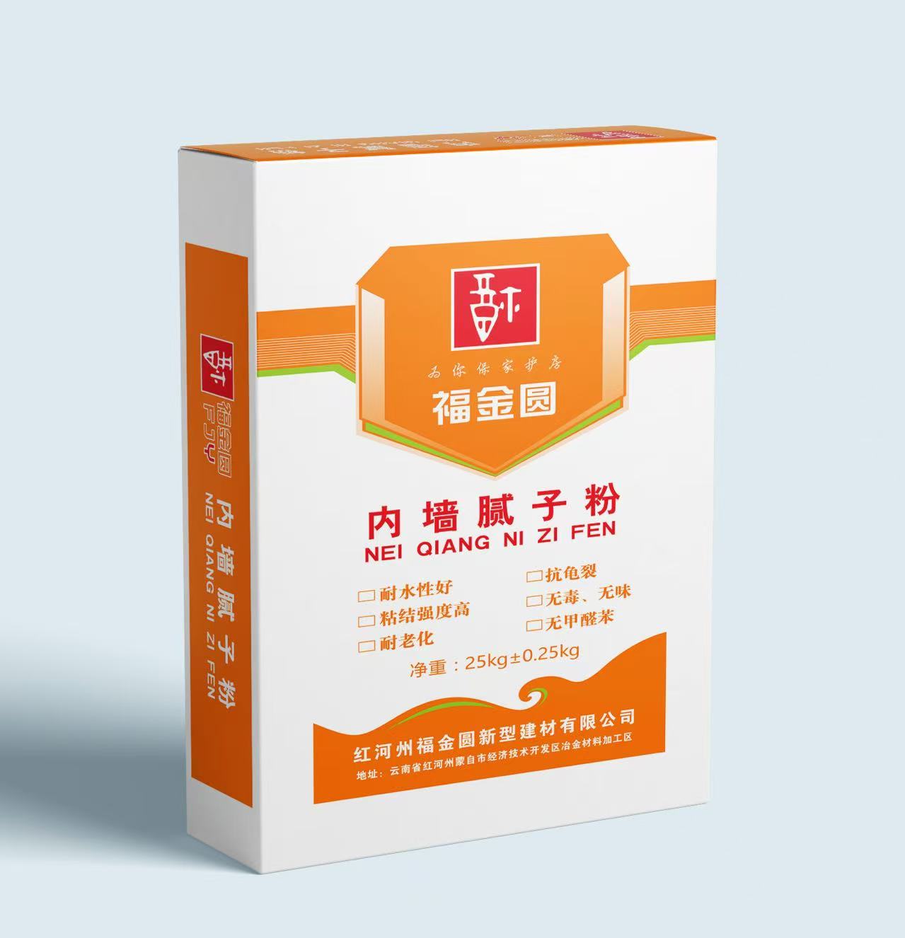 内墙腻子粉系列