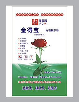 产品2.jpg